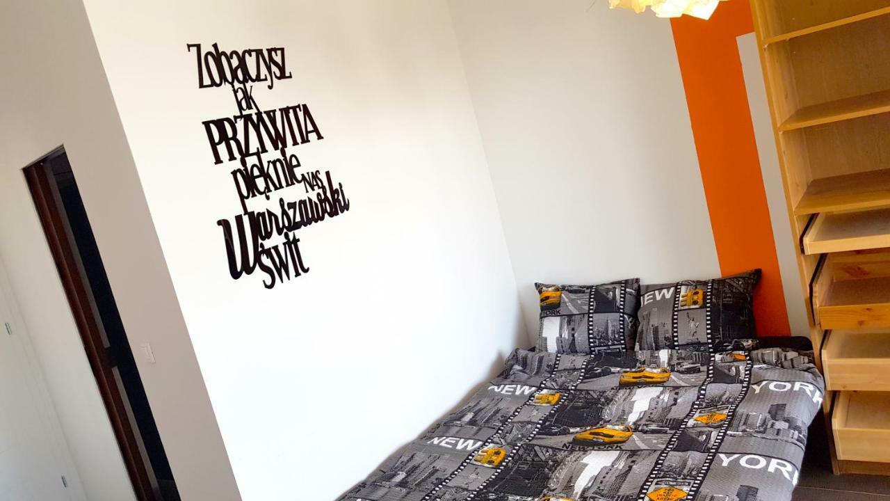 Walk Distance To Mokotow Business Park Apartment *